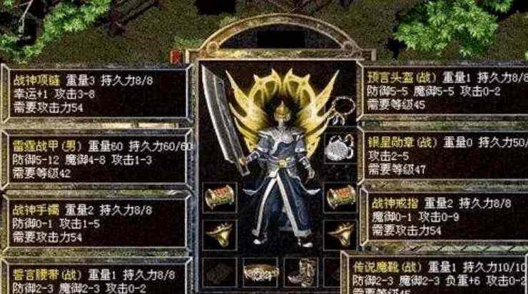 暗黑铭文热血传奇玩法拆解：从铭文搭配到地图探索的实战思路