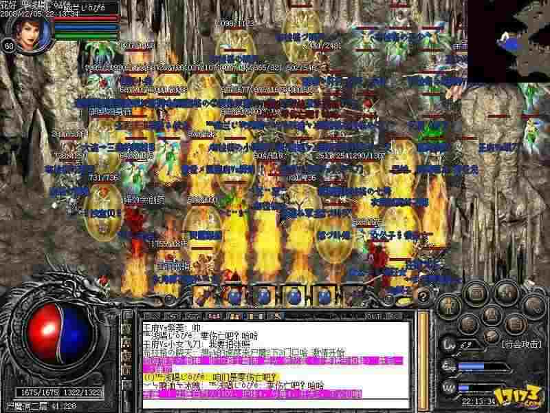 电脑热血传奇赚钱攻略：老鸟实测的金币元宝积累技巧