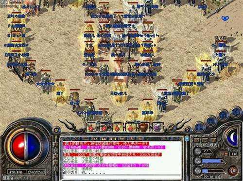 win7 热血传奇怎么全屏 老玩家实测无黑框设置方案