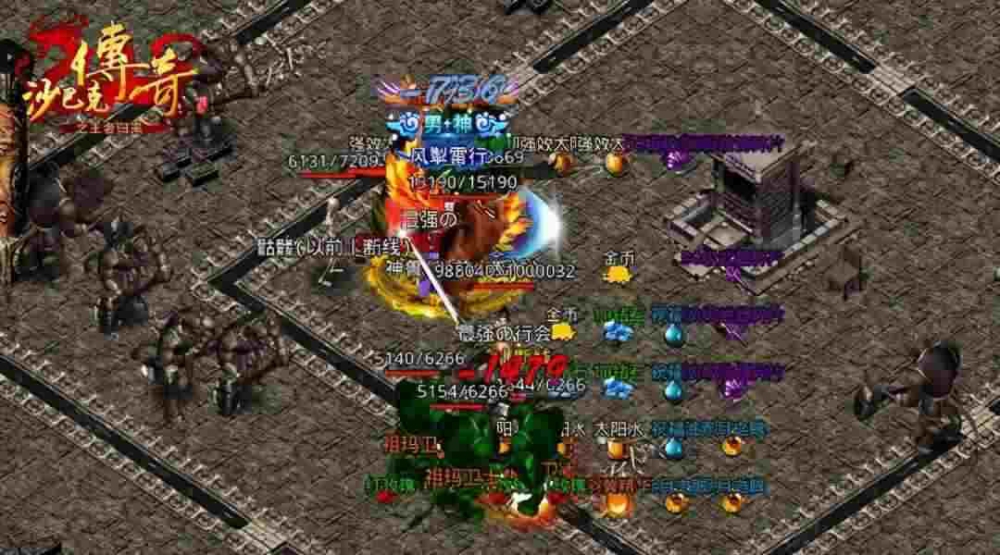 端游热血传奇入门到进阶：老玩家实测实用玩法指南