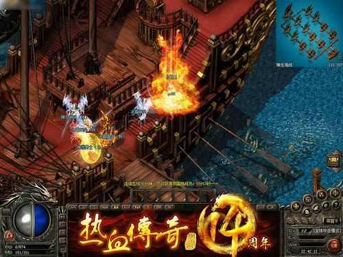 高仿热血传奇武器选择指南：老玩家实战经验分享