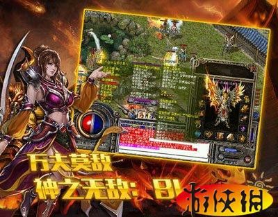 热血传奇1.85合击版详解：版本起源、核心玩法与识别要点