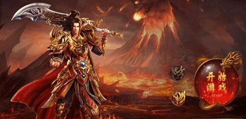 热血传奇40级充多少钱？平民与大佬的实用参考