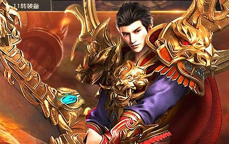 2013版热血传奇安装步骤详解及常见问题解决