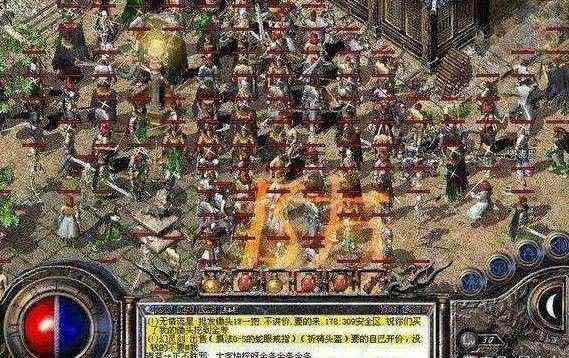 新开轻变私服之热血传奇出货了吗在哪里看