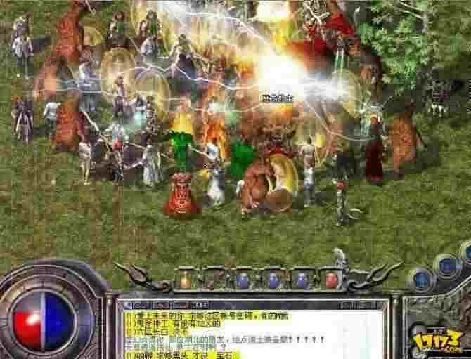 单机版热血传奇充值全流程解析 实用操作指南