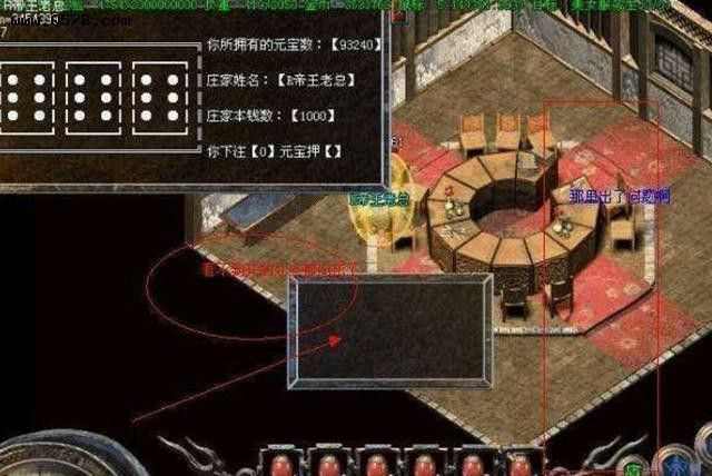 超变传奇发布网999之热血传奇怎么下祖玛7