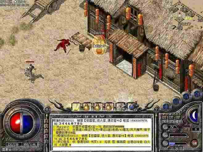 1.76热血传奇玩法拆解 从新手到成型的实战路径